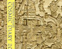 cosmicdiary200-160px.jpg